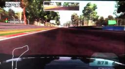 Ferrari: The Race Experience Screenshot 1